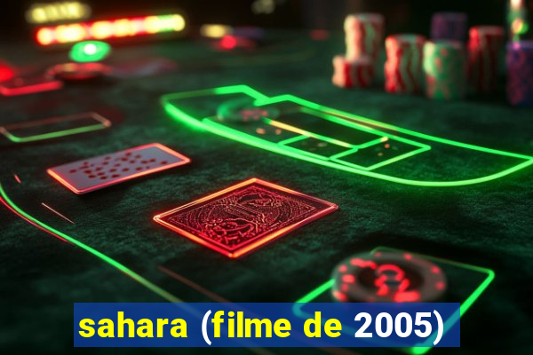 sahara (filme de 2005)